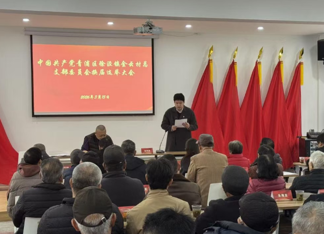 【青浦选调之声】胡俊彦：在“三入”基层中谱写青春华章