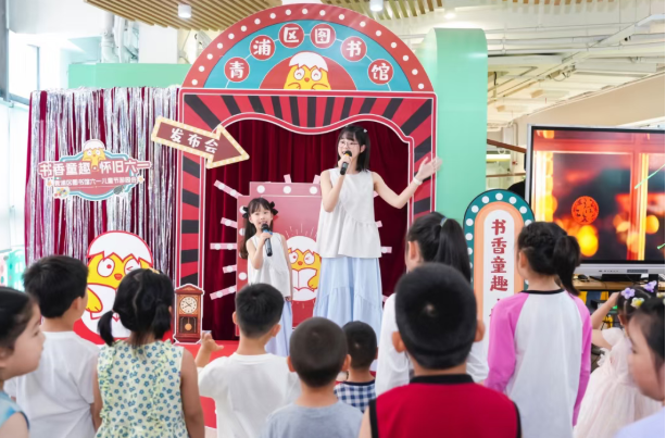 【基层动态】青浦区图书馆：党建引领聚书香 ，青春护苗暖童心 ~