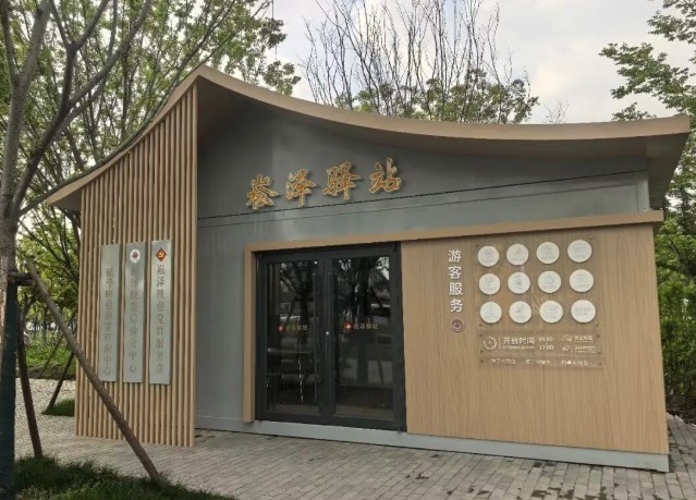 【乡村振兴在路上】赵巷镇：党建引领破题 乡村运营赋能