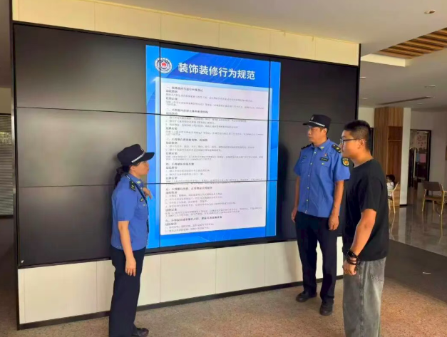 【基层治理】区城管执法局：深化党建引领物业治理 抓实小区环境执法攻坚