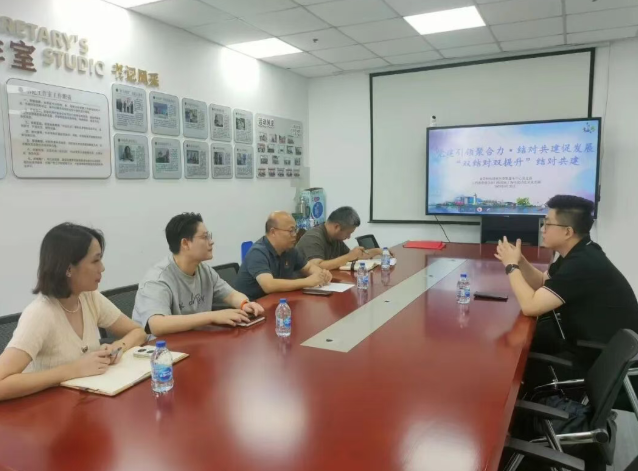 【党员教育】香花桥街道党工委：多维赋能，让流动党员找到家、爱回家