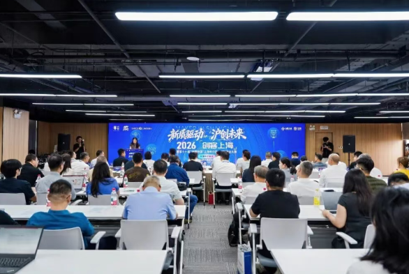 【人才工作】华新镇：以赛识才 以业育才 以服留才 深耕人才沃土激活科创发展新动能