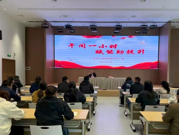 【党员教育】重固镇：构建“全链赋能”体系 推动党员教育管理提质增效