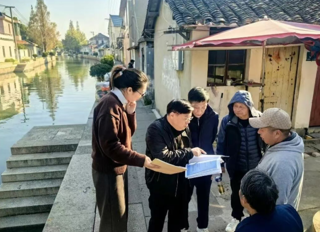 【关注】啃下“硬骨头”  架起“民心桥”——上海青浦朱家角镇以“三三上门”工作法推进城中村改造重大项目