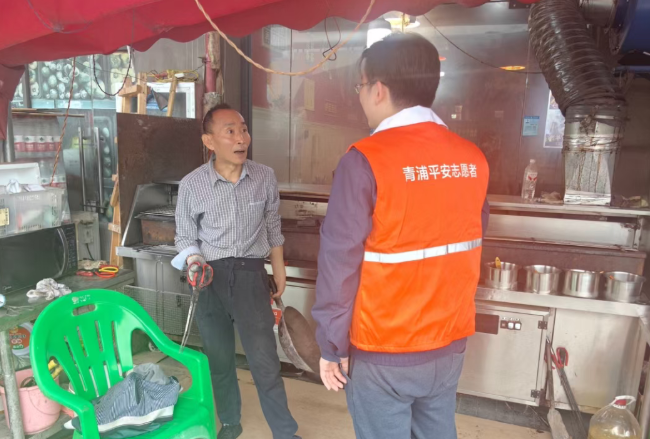【青浦选调之声】曹海邻：扎根胜利沃土一线 笃行实干治理为民